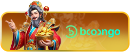 deposit